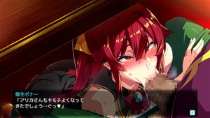 Game thumbnail