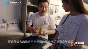 Watch from 0:08:11