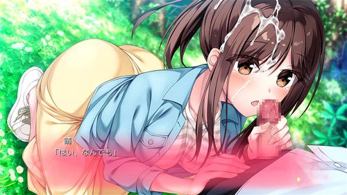 Re　CATION　〜Melty　Healing〜 thumbnail