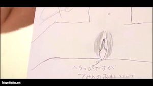 Watch from 0:09:09