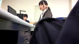 Office thumbnail