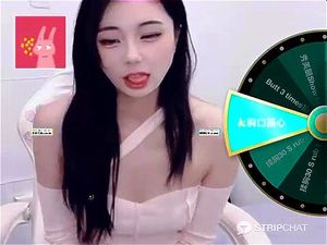 Watch from 0:07:29