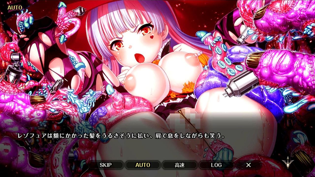 エデンズリッターグレンツェ エロ 