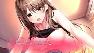 Eroge thumbnail