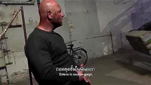 Watch from 0:23:23