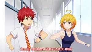 一般アニメのHシーン thumbnail