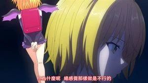 Watch from 0:15:09