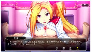 Watch later thumbnail
