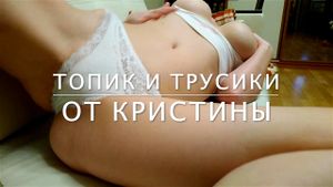 Watch from 0:03:09