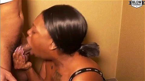 That throat That throat