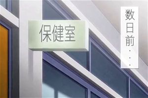 Nosub thumbnail