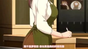 Watch from 0:04:37