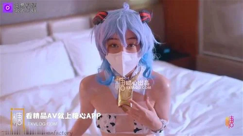 Taiwan vintage porn movie01