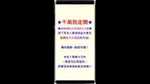 Watch from 0:05:07