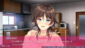 Watch from 0:40:59