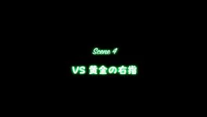 Watch from 0:46:35
