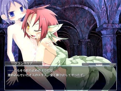 massage, monster girl quest, もんむす・くえすと, hentai game