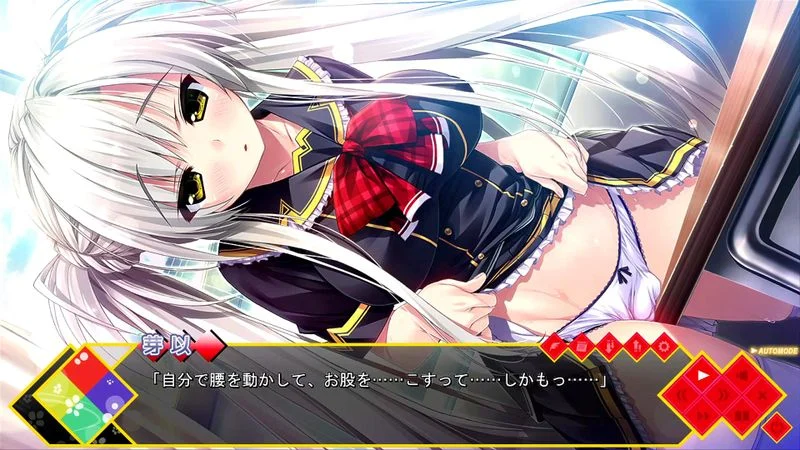 Hatagami Mei - 02 Hatagami Mei - 02