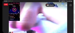 Watch from 0:01:50