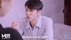 Watch from 0:05:45