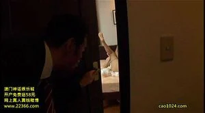 Watch from 0:04:29