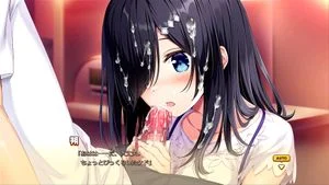 Riko vn thumbnail