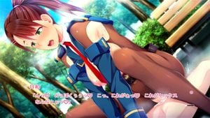 Eroge  thumbnail