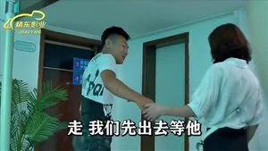 Watch from 0:03:19