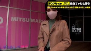 Watch from 0:03:33