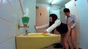 Tsukie thumbnail