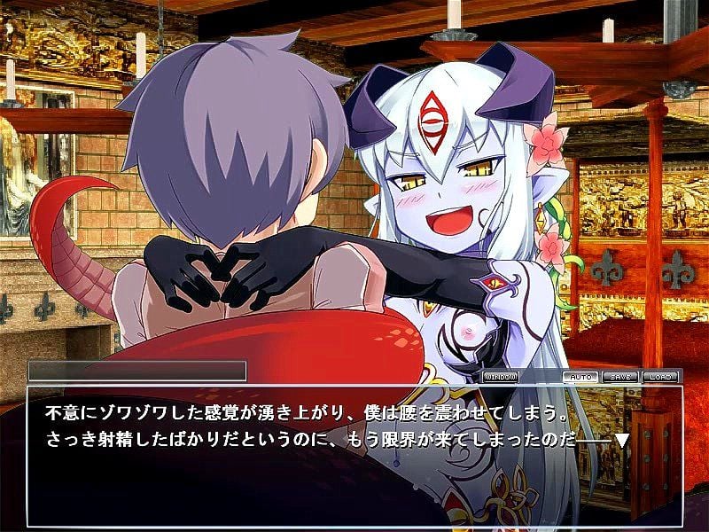もんむす くえすと 『アリス』⑩ もんむす くえすと 『アリス』⑩