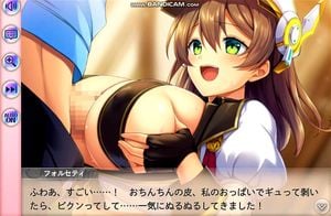 神姬計劃_kamihime thumbnail