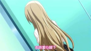 Watch from 0:03:36