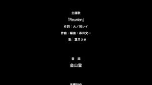Watch from 0:05:19