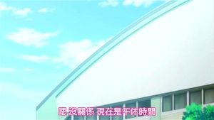 Watch from 0:03:57