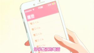 Watch from 0:04:07