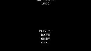 Watch from 0:04:38
