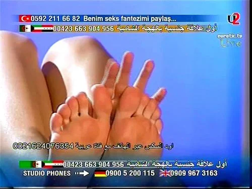 feet, soles, pov