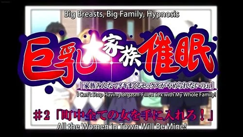 hentai, milf, big tits, hentai anime