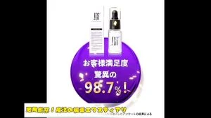 Watch from 0:20:43