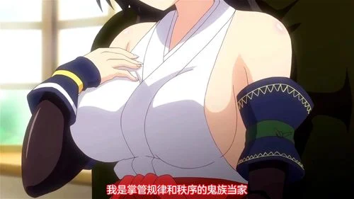 hentai, big ass, big tits