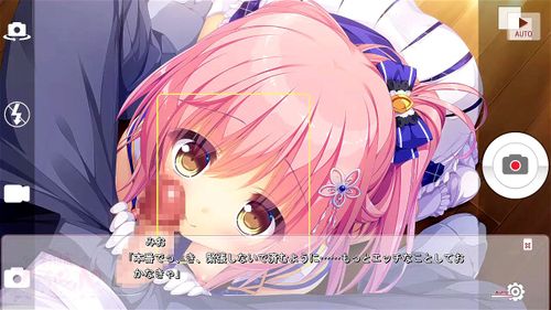 eroge, game, small tits, animated