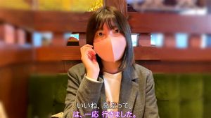 2744199 thumbnail