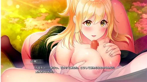 big tits, visual novel, animated, hentai