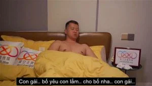 Watch from 0:04:53