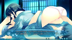 White Album2 thumbnail