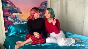 Ersties thumbnail