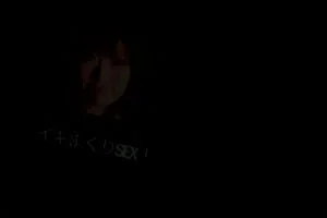 Watch from 1:20:31