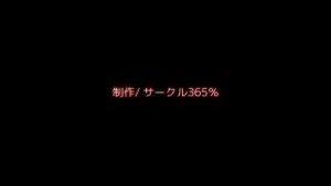 Watch from 0:12:14
