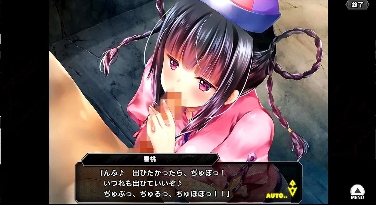 対魔忍RPGX フェラ • Free Porno Video Gram, XXX Sex Tube